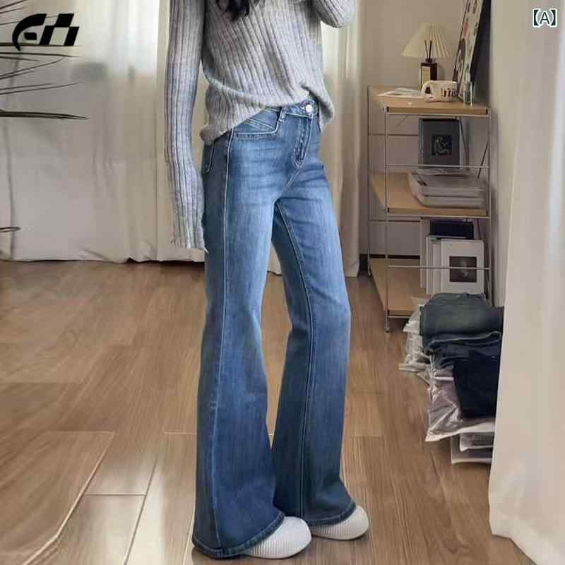 ワイド パンツ オシャレ アメリカン 小さい サイズ 女性用 ノンスティック フレアジーンズ 2025年 レトロ 伸縮性 スリム フレア フロア レングス パンツ