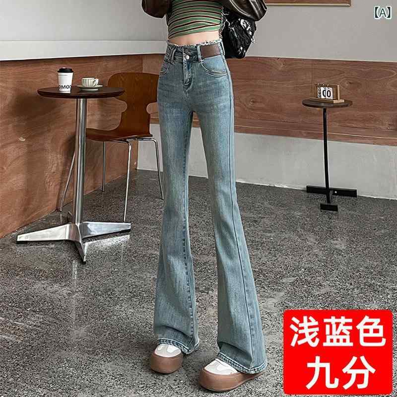 ワイド パンツ オシャレ レディース フレアパンツ スリムフィット タッセル ロング パンツ 2025 春 ハイウエスト 大きいサイズ mm デニム マイクロフレア