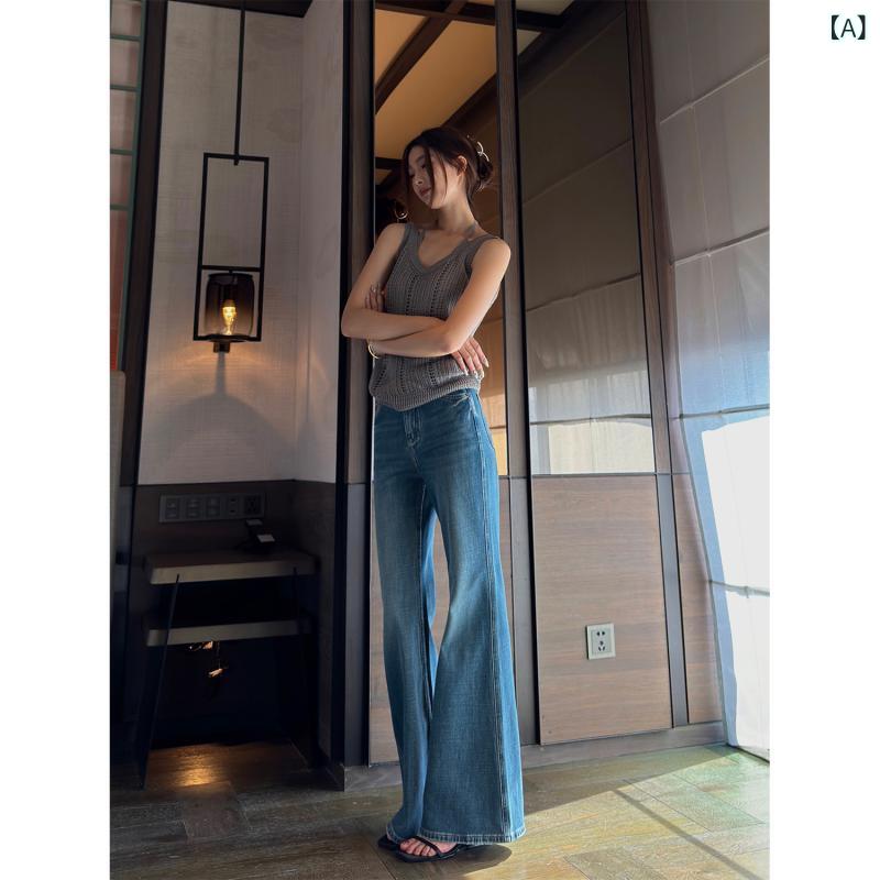 ワイド パンツ オシャレ 春に レディース スーパーの 脚 フレアジーンズが 大好きです。 ハイウエストで 伸縮性の ある スリムフィットの 床までの 長さの スリム ストレート パンツ。