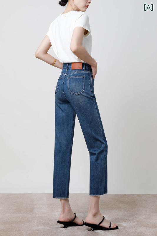 ワイド パンツ オシャレ ハイウエスト ストレート ジーンズ レディース スリム 2025 春夏 スモール バゲット シガレットパンツ｜バランスケア　店