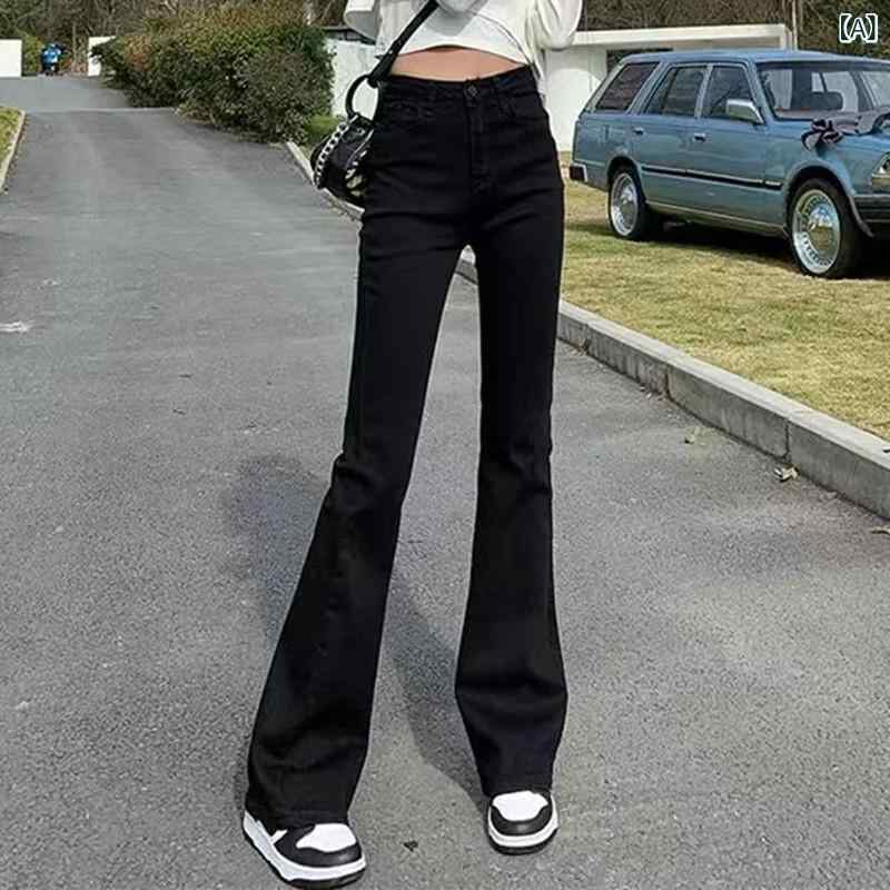 ワイド パンツ オシャレ レディース ブラック フレアジーンズ 2025 春 洋 ナシ型 小さい サイズ ハイウエスト スリム 伸縮性 フレアパンツ