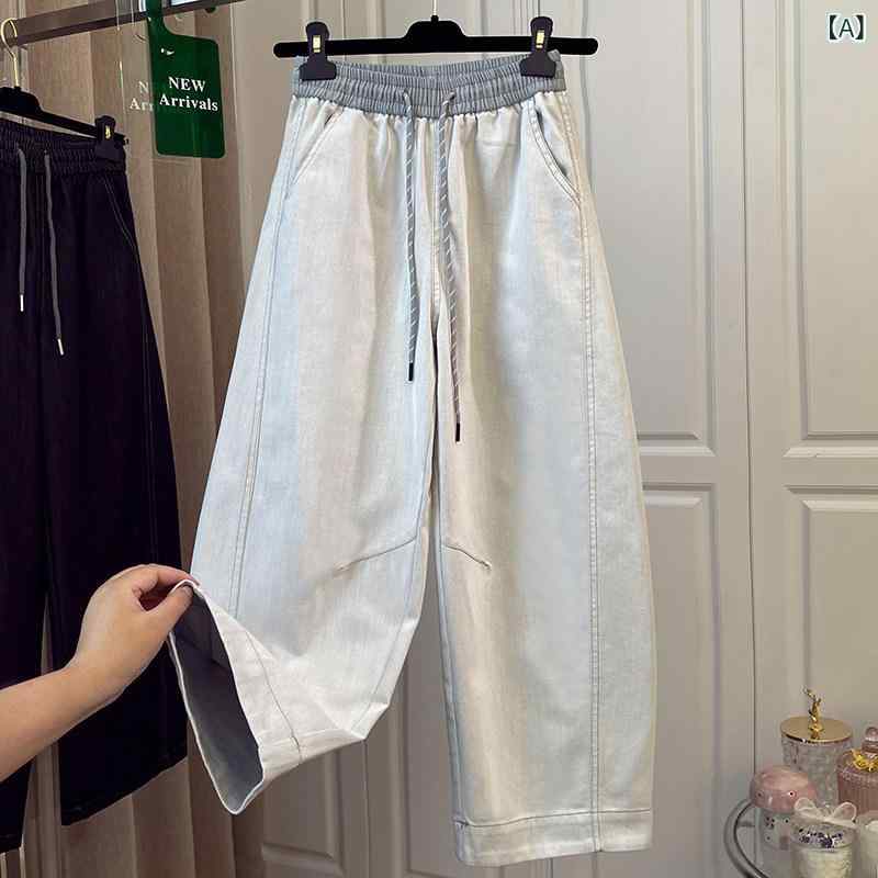 ワイド パンツ オシャレ 軽くてな 古風お 金 ドローストリング レー ヤード カラー 春夏 シミター 鎌 バナナ パンツ ストレート 9 ポイント ワイド レッグ ジーンズ レディース