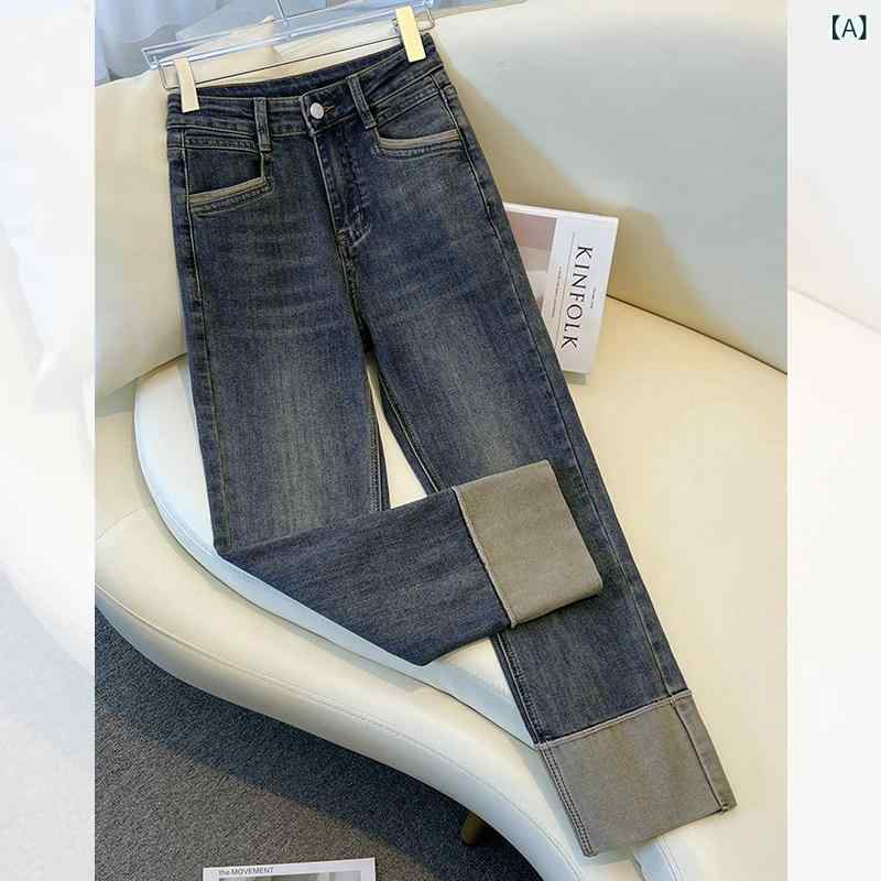 ワイド パンツ オシャレ 女性用 シガレット ジーンズ 春秋 2025新 スタイル 小さい レトロ バゲット 九分丈 ストレート パンツ