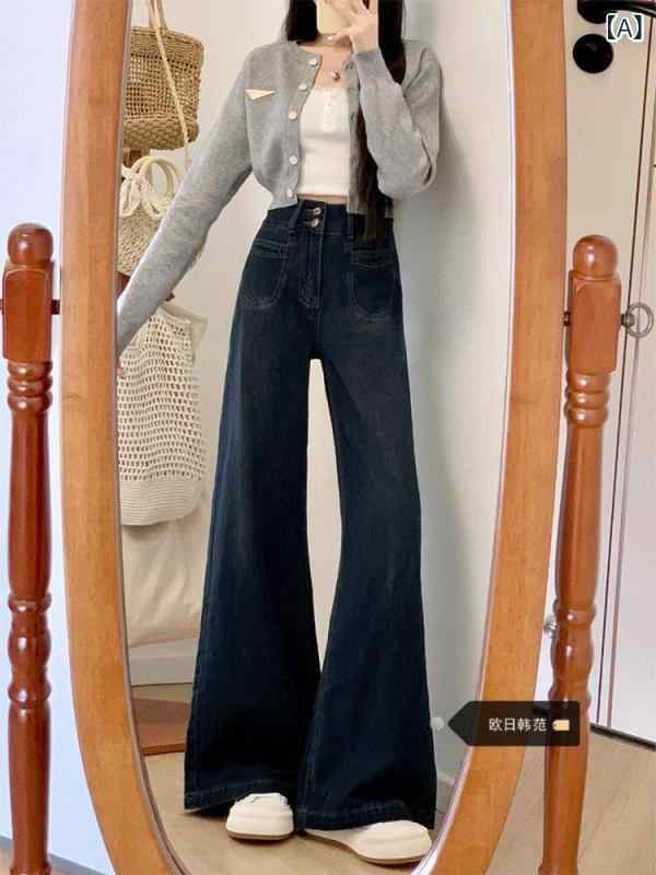 ワイド パンツ オシャレ パンツ ワイド オシャレ 大きいサイズ 洋 ナシ型 レトロ ブルー フレアジーンズ レディース 秋 mm ハイウエスト ゆったり ヒップ カバー ワイド レッグ パンツ