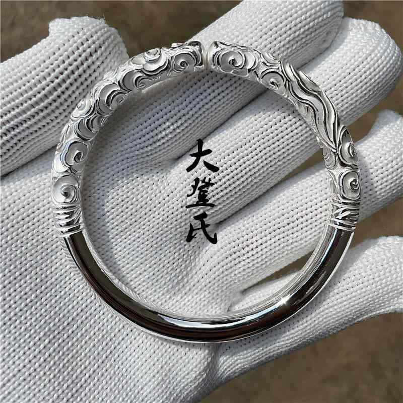 オシャレ バングル ブレスレット 999 如意 金谷 バン スター リング シルバー ブレスレット 翔 雲丁 海 神 鎮大 華 西友 ソリッド 男女 カップル 24,642円