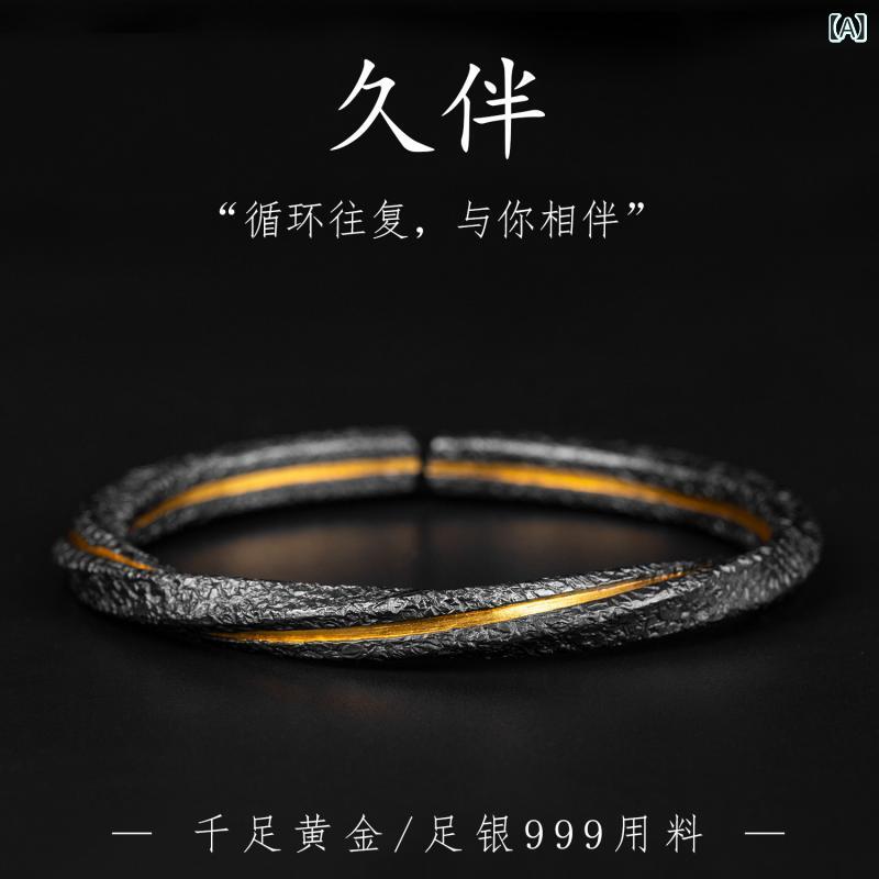 オシャレ バングル 腕輪 長日月的 共同作業者 999 銀 腕輪 メンズ レトロ 分かりやすい 24 K ゴールド 象嵌 しろがね色 メビウス輪っか 二人組