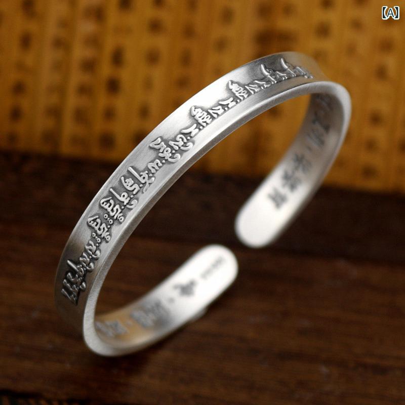 オシャレ バングル ブレスレット 素晴らしい ハート マントラに 従う 銀 ブレスレット 999 男女兼用 陀 羅 尼 般若心経 カップル シルバーブレスレット 七夕の 贈り物