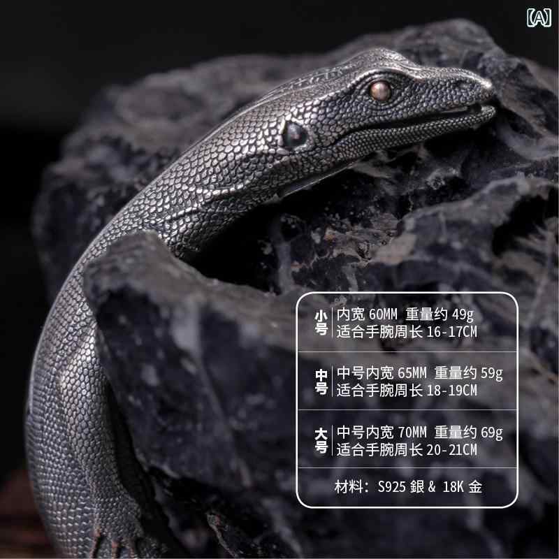 ブレスレット バングル オシャレ Wu Chong ブラック ドラゴン 925 シルバー ブレスレット ジャイアント リザード オープン ジュエリー 男女兼用 36,660円