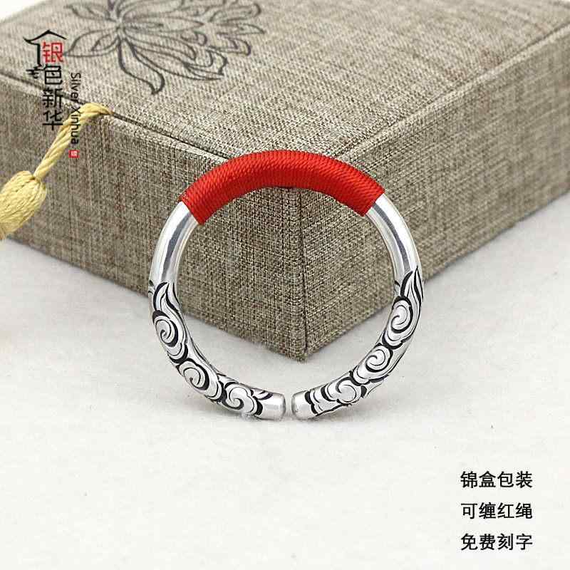ブレスレット バングル オシャレ ベビー ブレスレット 999 スター リング シルバー ゴールド フープ シルバーブレスレット 新生児用 縁起の 良い 雲 子供用 満月 ギフト｜バランスケア　店