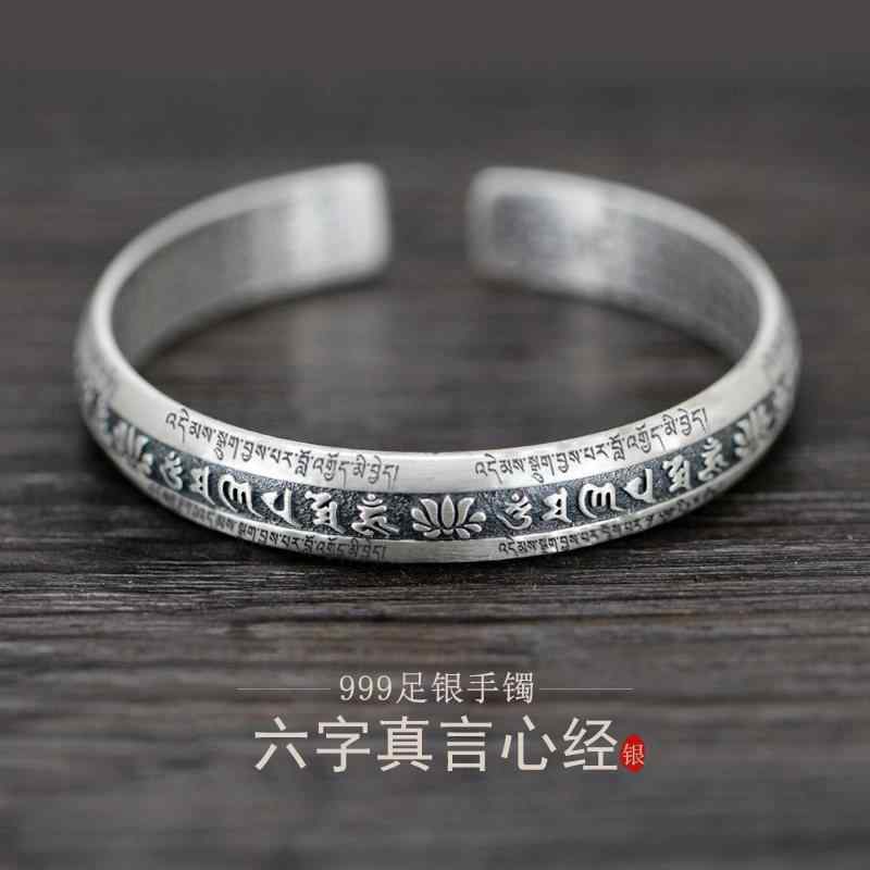 腕輪 バングル オシャレ 般若心経 6 語 マン虎 腕輪 999 はやりっ児 輪っか しろがね色 レディース メンズ 二人組 レトロ しろがね色腕輪 開けはなし しろがね色宝飾品