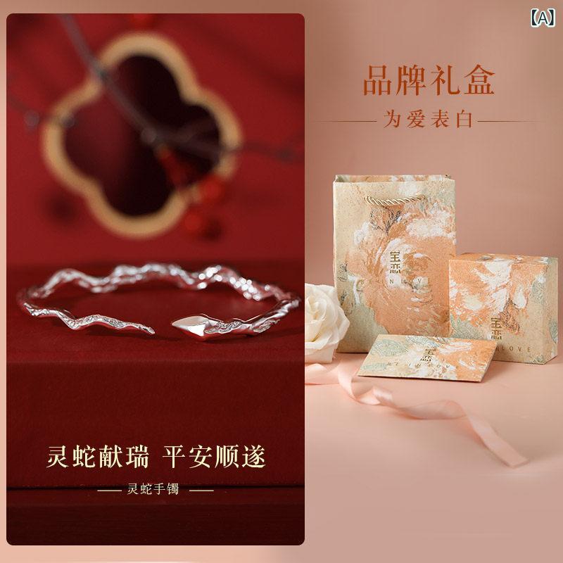 腕輪 バングル オシャレ 新年の 差し上げ物 S 999 銀 蛇 しろがね色腕輪 十二支 お上さん 年 御姉さんへの 生まれ落ちる日 差し上げ物