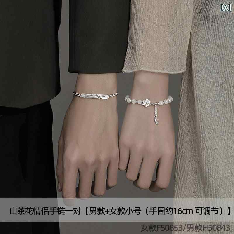 ブレスレット バングル オシャレ カメ リア カップル ブレスレット スタイル シルバー レディース ラブ トークン 記念 ギフト 彼氏と 彼女への 6,776円