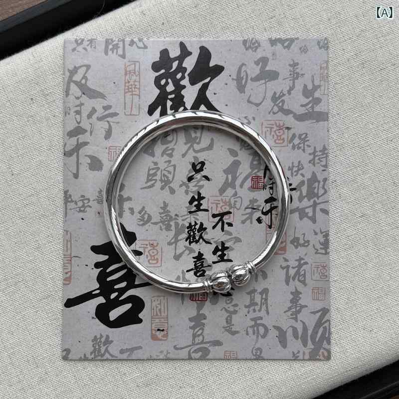 腕輪 バングル オシャレ 17個の 銀 9999 色褪せにくい レトロ 氷結 天下太平 赤いこと 縄索 腕輪