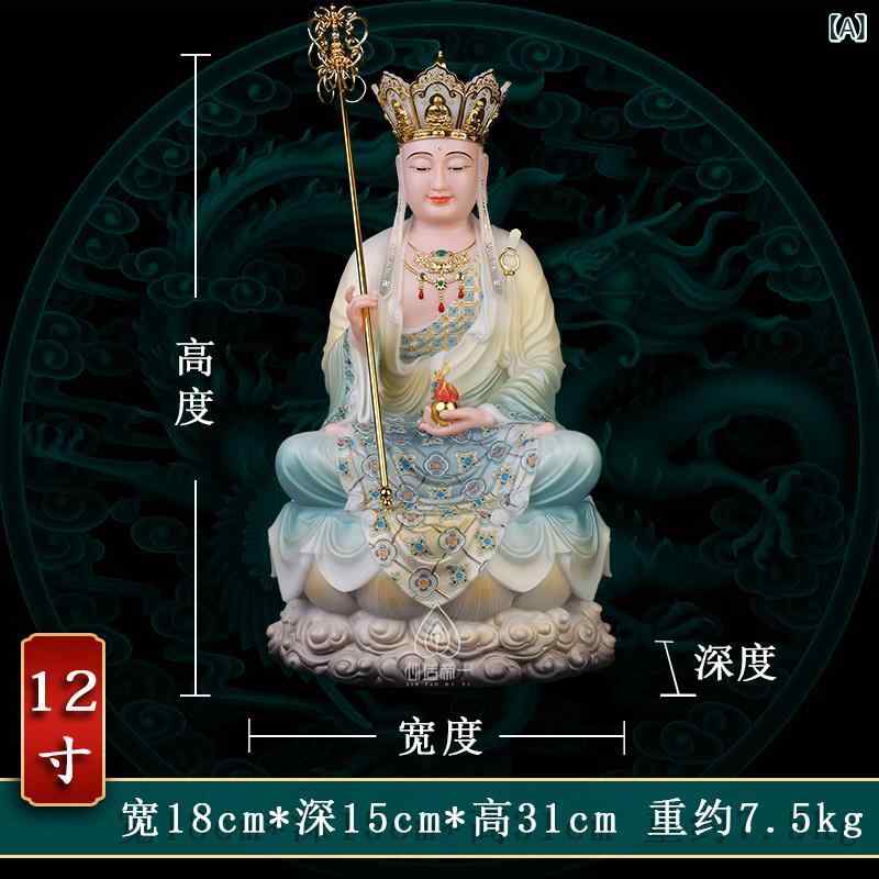 仏像 地蔵菩薩像 白大理石 蓮座像 置物 銅製 供養用 仏壇飾り インテリア 伝統工芸 風 宗教芸術 家庭用 静かな佇まい|バランスケア 店