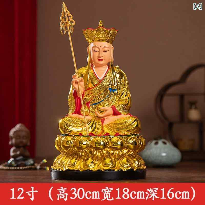 地蔵菩薩像 地蔵王仏像 家庭用 供養 置物 リビング インテリア 九華山 聖地 像 祈願 瞑想 仏壇 飾り 高級感 木製風|バランスケア 店