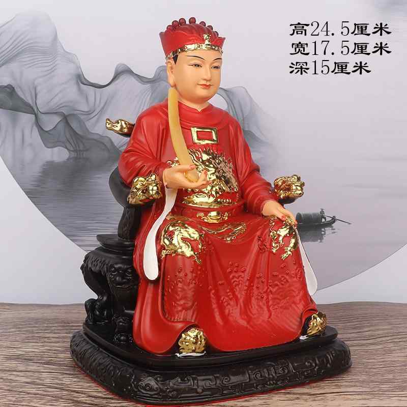 置物 樹脂製 台所神様 神像 厨房 供養 家庭用 インテリア 装飾 耐久性 コンパクト 伝統柄