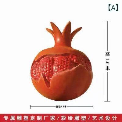 彫刻置物 ザクロ カートゥーン風 少数民族団結テーマ 屋外用 ガラス繊維強化プラスチック 耐候性 デコレーション オブジェ 庭園装飾｜バランスケア　店