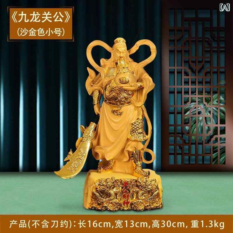 置物 武財神 関羽 像 九龍 横刀 招財 開業祝い オフィスデスク用 ラッキーアイテム 金運アップ 伝統工芸 インテリア雑貨｜バランスケア　店