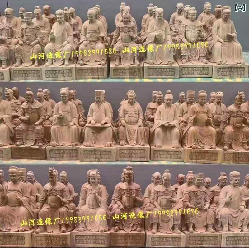 神像 干支 六十甲子 太歳 将軍 樹脂製 ガラス鋼 木彫 鋳銅 生漆 脱胎像 風水 インテリア 置物 縁起物 伝統工芸 装飾品|バランスケア 店