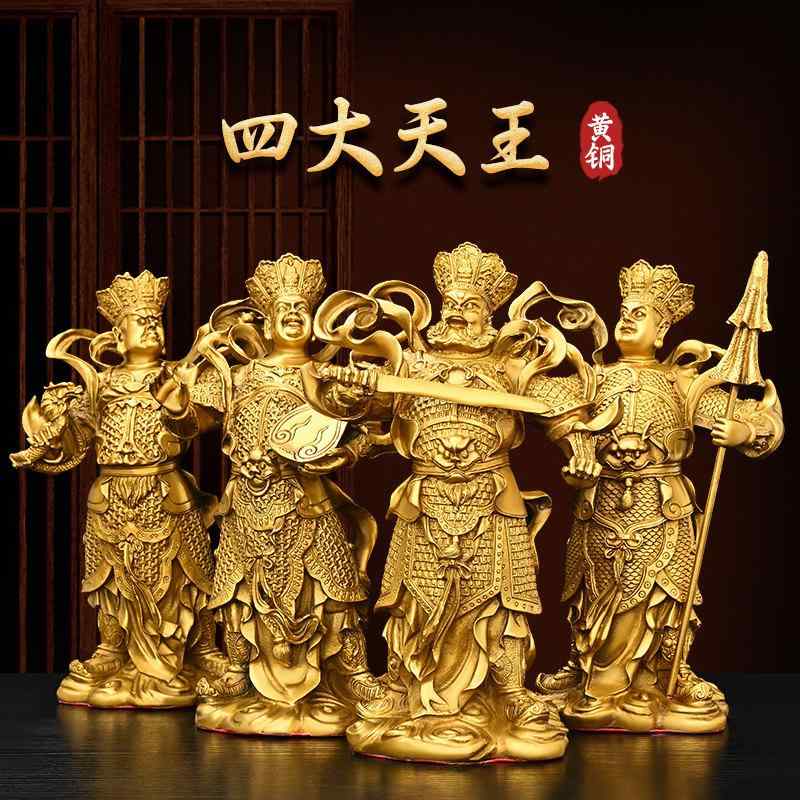 仏像 黄銅製 四天王 持国天 広目天 多聞天 増長天 四大金? 銅 置物 家庭 仏堂用 インテリア 装飾品