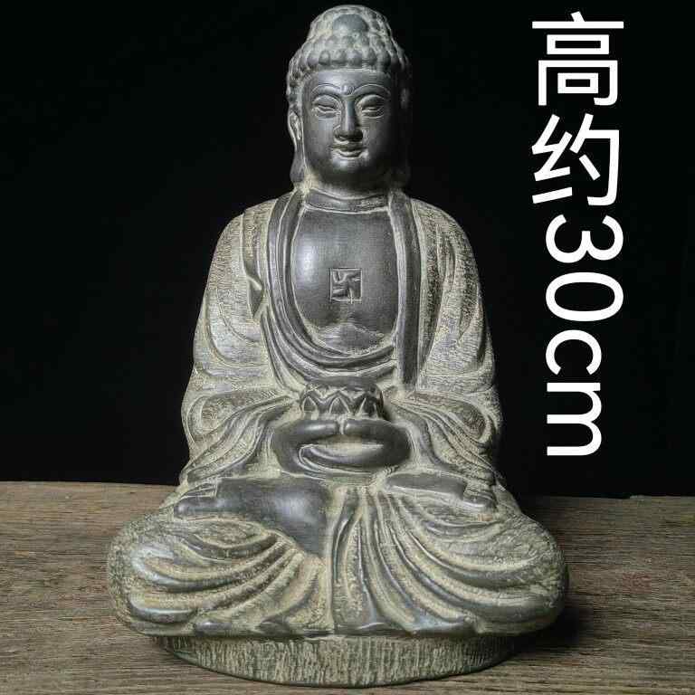 仏像 釈迦牟尼 石 彫刻 アンティーク風 玄関 置物 インテリア 風水 中国風 景観 オブジェ 青石 手彫り 石材 仏教 飾り物 ホームデコレーション