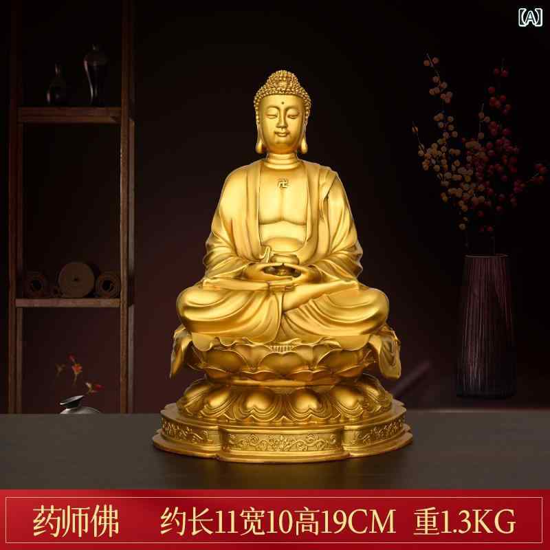 銅製 薬師如来 琉璃光如来 仏像 置物 家庭用 玄関 装飾 居間 酒・誕 インテリア 高級感 伝統工芸｜バランスケア　店 30,940円