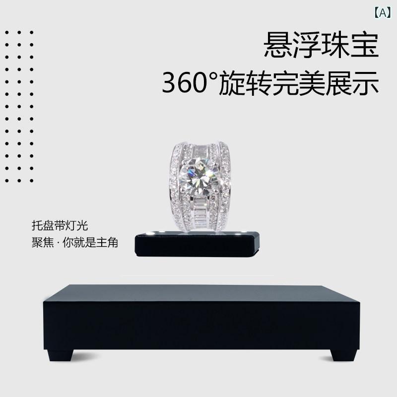 磁気ほっつき歩く 見せびらかす台 創造的 芸術品 遊び道具 図形 佩び物 ぶどう酒 靴 見せびらかす 仕合わせ 室内装飾 飾りつけ 納める 照明ランプ ほっつき歩く 回転させる 事務机 飾りつけ 差し上げ物 個条