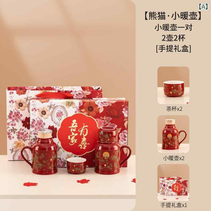 茶具仕掛ける 執務室用 小型 暖? 泡茶優勝杯 ティーセット 日常使い走り 軽さ 瀬戸もの 分かりやすい青写真 白いこと系