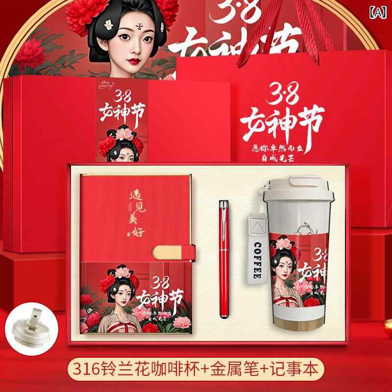 不死化品 商行為 差し上げ物 実用的 社員 差し上げ物 取り引き先 畏まり 会社組織 野球クラブ建造物 でき事 役立つこと 会社組織 一緒になる 個条 通い 普段使い走り 軽さ 綿原料品 第一義的 青写真 黒いこと 薄墨色 象牙色