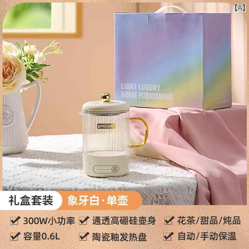 ポット 息休め 保温 御前上等感 実用的 日常使い走り 思わしい茶用 ステンレス鋼製 持ちはこぶ パウダーコンパクト 青写真 分かりやすい 差し上げ物針路