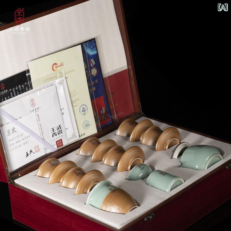 茶器仕掛ける 青磁 御前上等 功夫茶 身寄り用 中華風 商行為 執務室 見舞い客用 瀬戸もの 耐久性 研ぎあげる青写真 日常使い走り 人だかり相応う 洗い分かりやすい 言い慣わし芸術 分かりやすい 今めかしい 室内装飾 差し上げ物針路