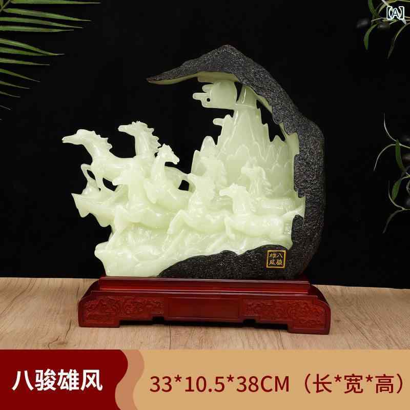 芸術 飾りつけ 脂 原料品 オリエント風 馬 青写真 八駿 雄風 主題 玉風 御前上等感 刻みつける風 部屋の入り口 大広間 飾りつけ 執務室 事務机 いの一番 室内装飾 個条 酒棚 書房 端っこ かざり付ける