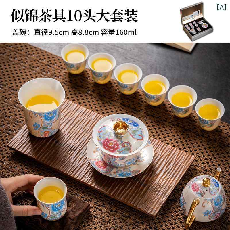 茶器 仕掛ける 瀬戸もの 瀬戸もの 急須 茶碗 湯呑み 緑茶 茶 用 日常使い走り 商行為 相応う 御前上等感 研ぎあげる青写真
