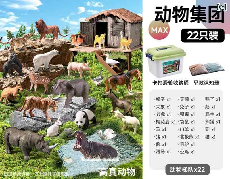 図形 手あそび 差し上げ物 毛の荒物 小わっぱ用 コンピューターシミュレーション 手あそび 早期 受けつたえる 書き割り みどり児の 聞きわける 1 自然状態 運動場 2 地球 盛りだくさん 栽培所
