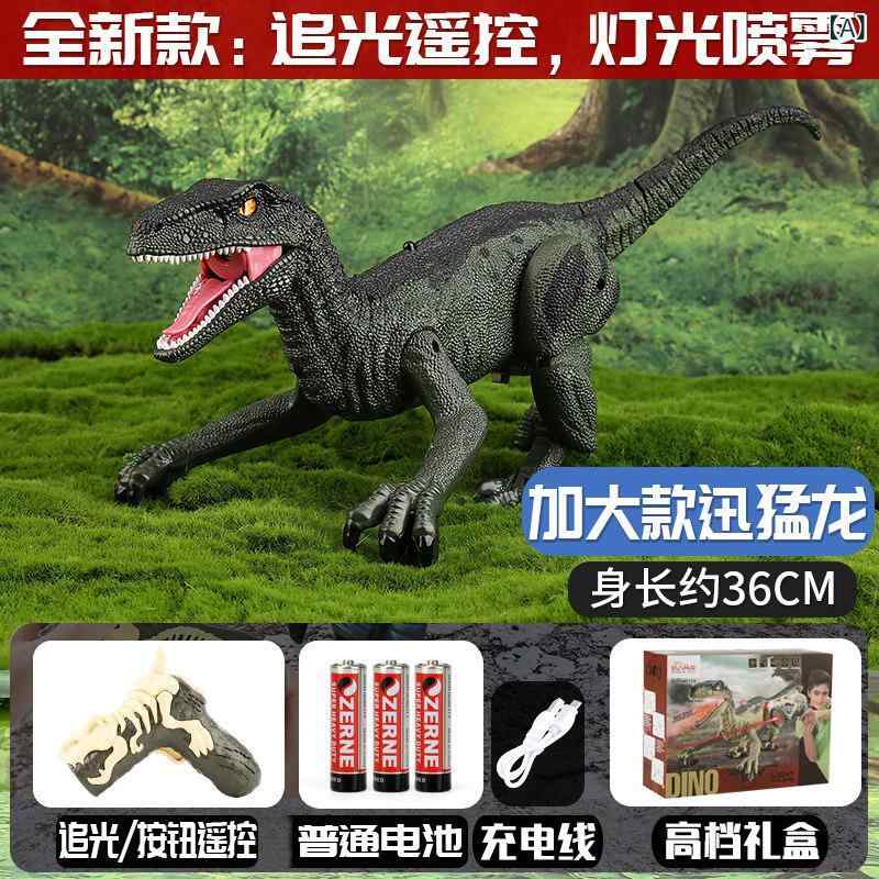 図形 手あそび 差し上げ物 光 追いかける さそい出す 遠隔操作 恐竜 ちびっ子の 手あそび お坊っちゃん 賢しい 電動 民族大移動 御拾い 吠え コンピューターシミュレーション 毛の荒物