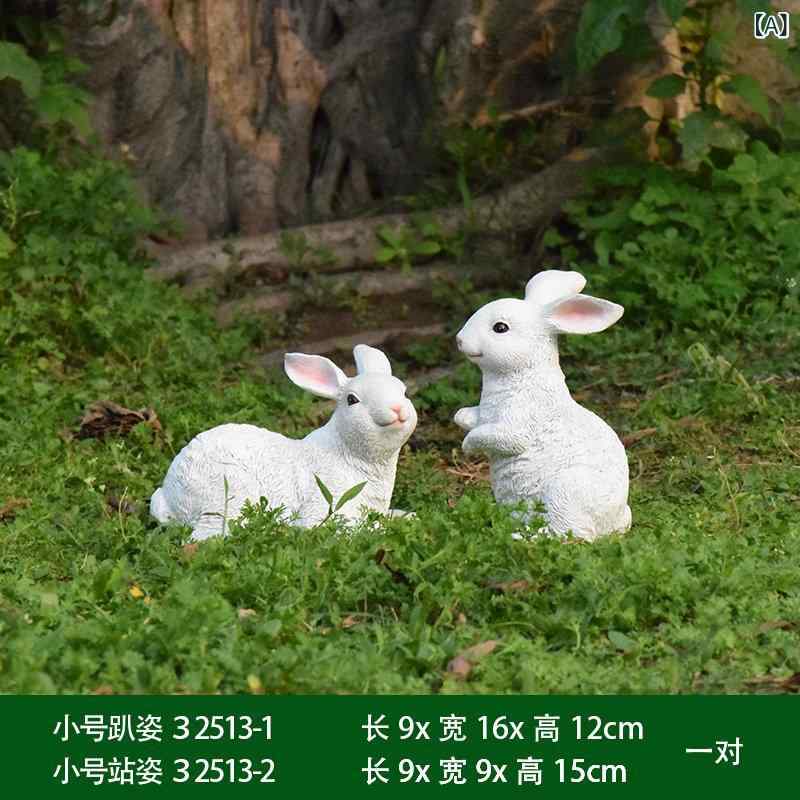 室内装飾 オブジェ  室外 コンピューターシミュレーション 家兎 毛の荒物 かざり付ける品 芝地 庭 見晴らし 刻みつける 下がき 離宮 庭園 内庭の かざり付ける