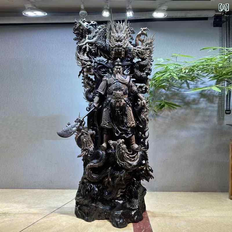 インテリア オブジェ 木彫り ロイヤルドラゴン 関公 黒檀 フィギュア 根 彫り 床 無垢材 オープニング クラブ 会社 ロビー 大型 装飾品