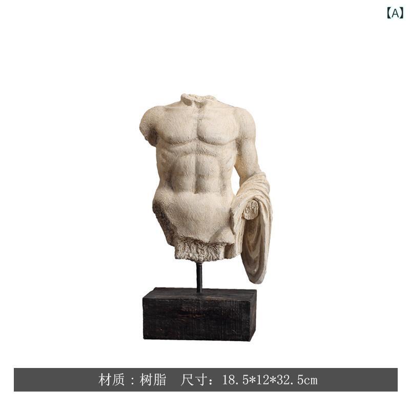 室内装飾 オブジェ  北欧の レトロ ダビデ 像不 完膚なきまでな 半身像 馬の 頭の 刻みつける かざり付ける品 御部屋 リビング 合切袋 美術