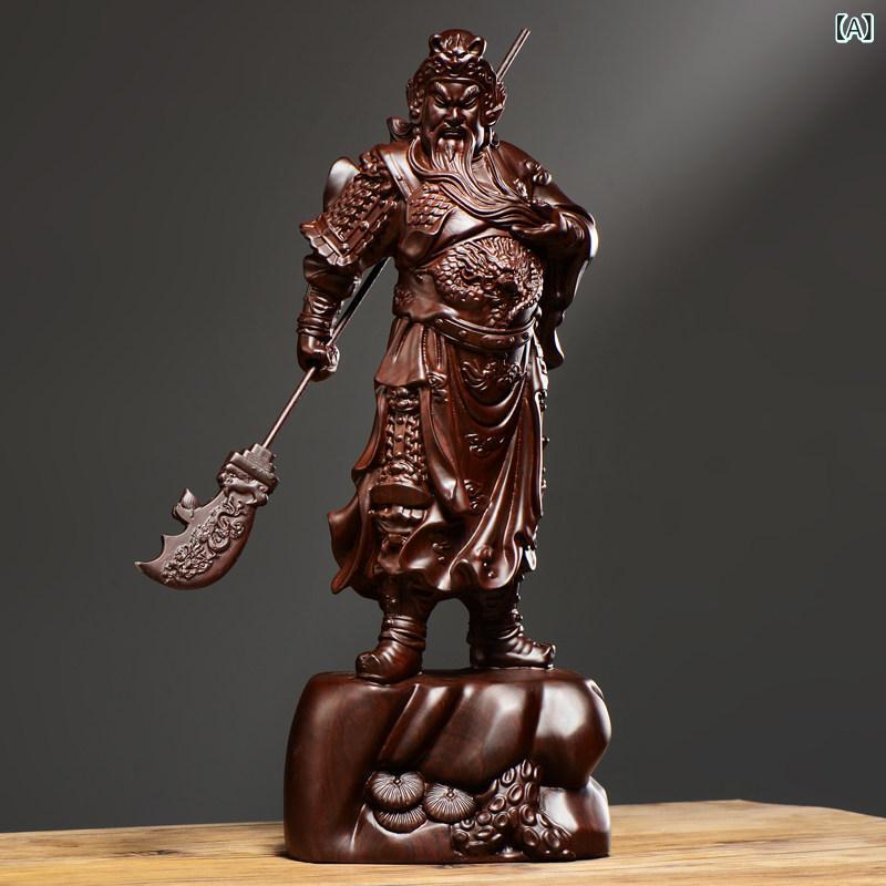 室内装飾 オブジェ  まっ黒 刻みつけるの 関公 像 かざり付ける品 醇乎たる材 武 彩 神 関羽 住み家 リビング お部屋 車寄せ 執務室 かざり付ける 差し上げ物