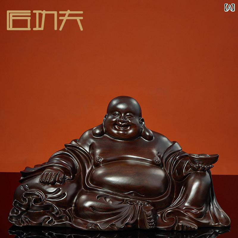 室内装飾 オブジェ  まっ黒の 刻みつけるが 施 弥勒 仏像の かざり付ける品 気が大きい 布袋 座った わらい顔 仏 マホガニー 醇乎たる材 身寄り用 差し上げ物