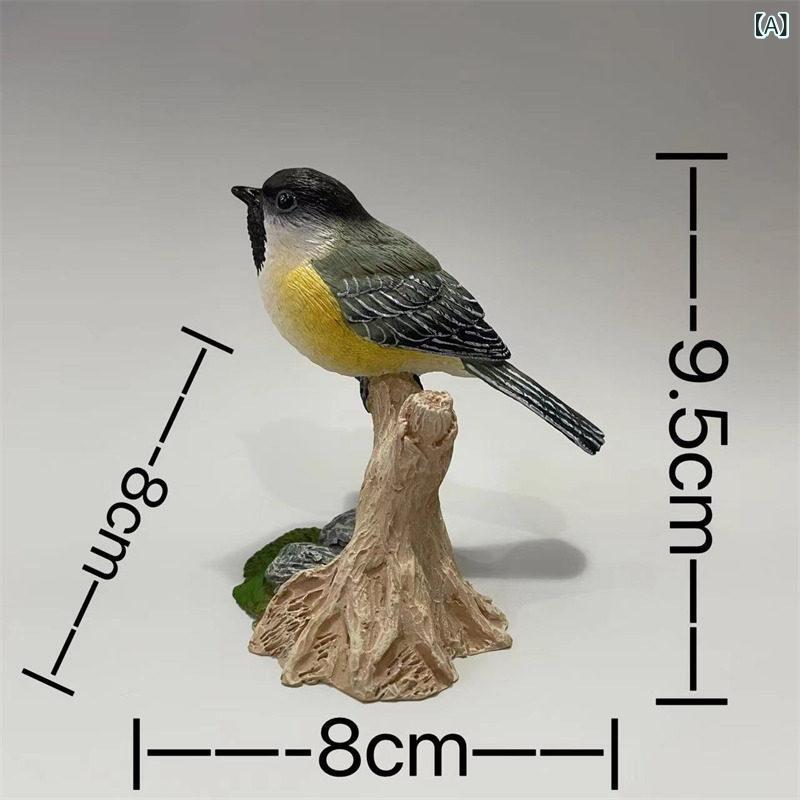 インテリア オブジェ 鳥の シジュウカラ 樹脂 像 装飾品 個性 遊び手 ホームデコレーション スペシャル