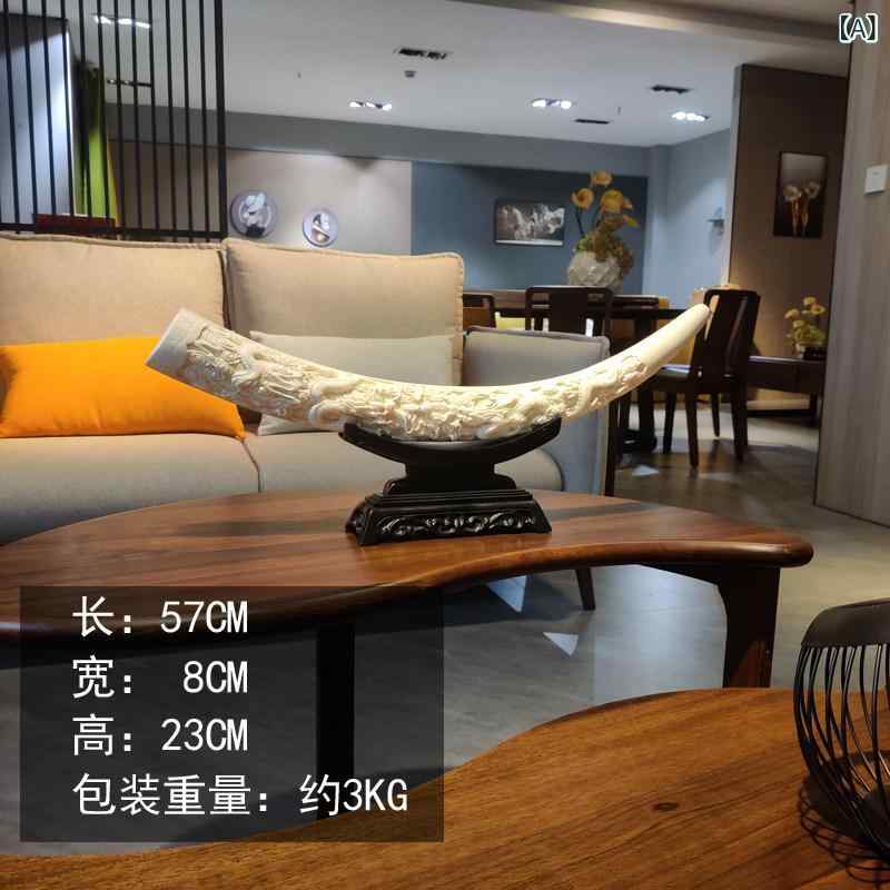 インテリア おしゃれ チャイナ風 フェイク 装飾品 幸運 テレビキャビネット ポーチ アンティーク 棚 装飾 彫刻 オフィス デスク トップ