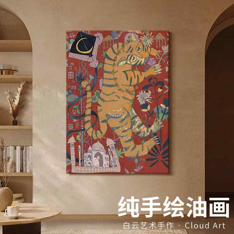 室内装飾 今めかしい  亜米利加 レトロ 毛の荒物の 手 描きの 油彩 一般化 作物 虎 かざり付ける 画 リビング お部屋 車寄せ 床の
