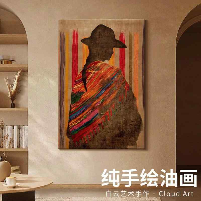 室内装飾 今めかしい  わび さび リビング 御部屋と 寝部屋の 芸術 吊り下げ 絵図 バーラットの お上さん 像の 行動様式の 部屋の入り口 ホンブルグ帽 かざり付ける 床 飾りつけ
