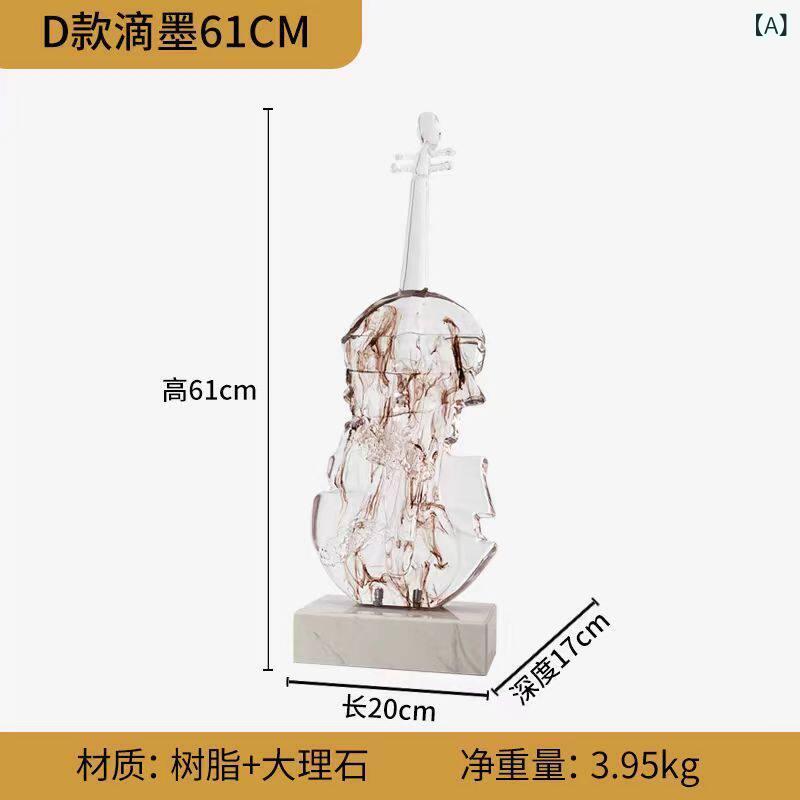 室内装飾 今めかしい  他愛も無い 御膳上等 提琴 芸術 かざり付ける品 リビング 御部屋 合財袋 テレビ受像機押し込み ホンブルグ帽 かざり付ける 刻みつける