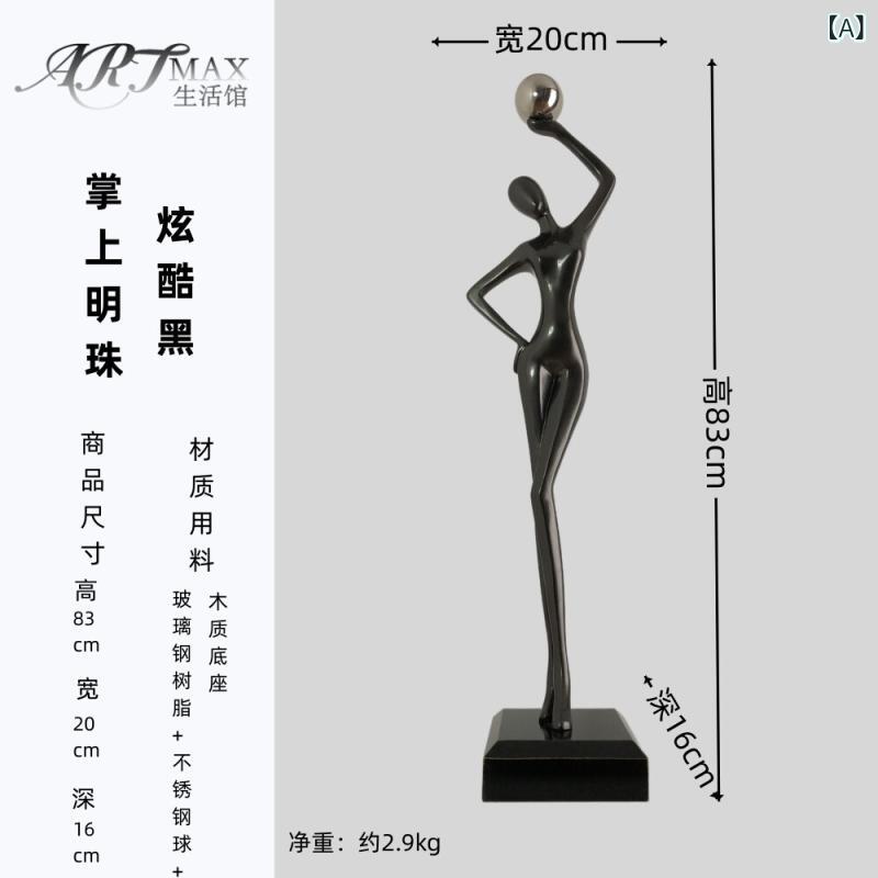 室内装飾 今めかしい  抽象化的な 重要人物 美術 刻みつける かざり付ける品 ともし火 飛び切り リビング 御部屋 エントランス状態 イタリア共和国の 手工芸品