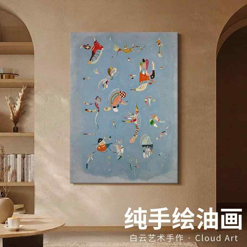 室内装飾 今めかしい  抽象化的な レトロ 芸術 リビング 御部屋 臥榻 手 描きの 油彩 合財袋 かざり付ける 吊り下げ 絵図 人となり 床