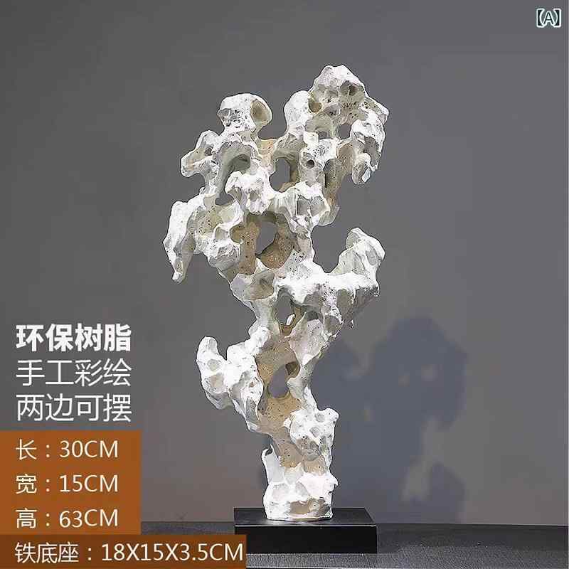 インテリア おしゃれ 風景 禅 太 湖 石 樹脂 装飾品 ホーム リビング ルーム 中庭 入り口 クラブ アート 装飾