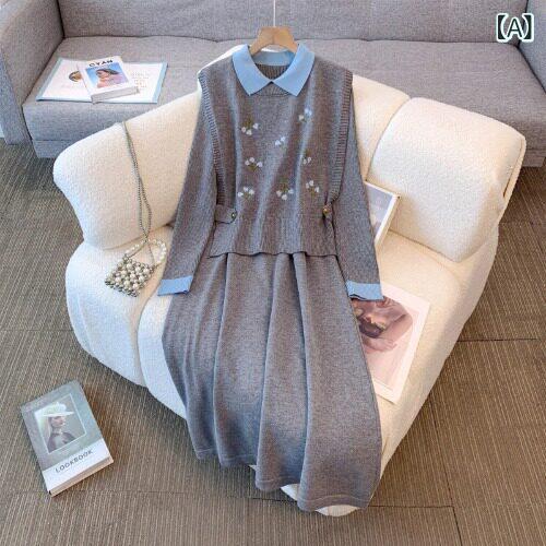 レディース トップス かわいい 大きめ サイズ レディース 春服 やや 太めの mmの 高級 ニット ベスト レイ ヤード ドレス ツーピース スーツ 完全な セット
