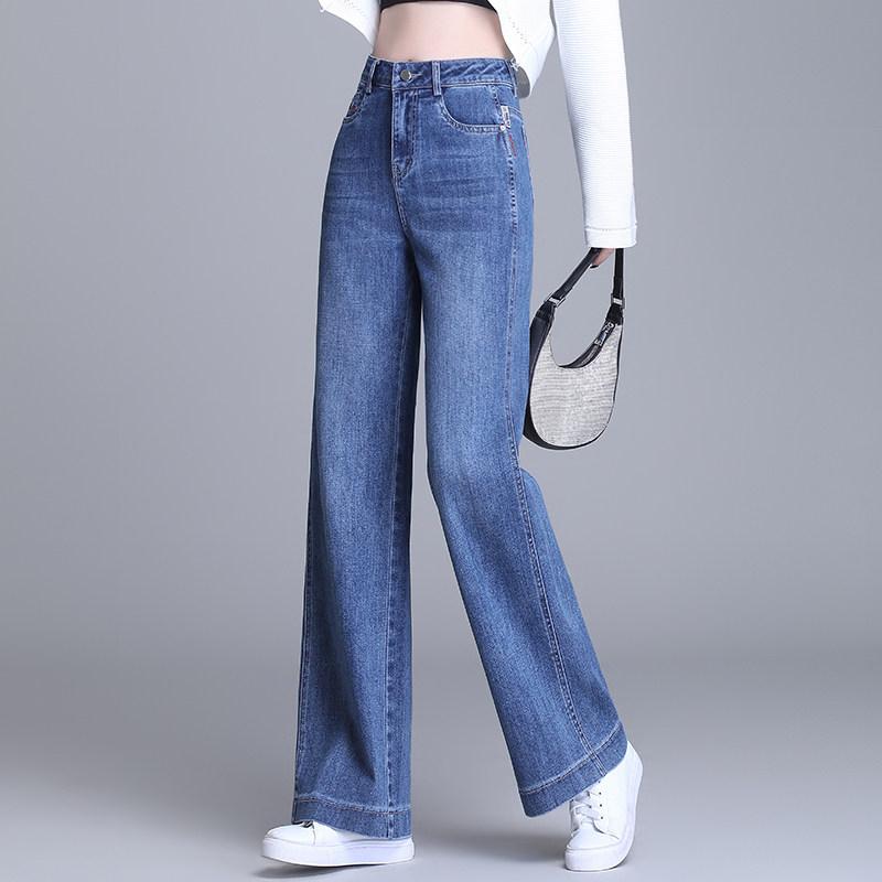 レディース デニムパンツ ハイウエスト ロング丈 ワイドレッグ ゆったり スリムシルエット 春秋 カジュアル ジーンズ ボトムス 普段使い 快適 デニム素材